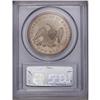 Image 4 : 1863 S$1 PR63 Cameo PCGS. Intricately detailed with da
