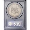 Image 2 : 1874-CC T$1 AU55 PCGS. Well struck except for Liberty'