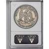 Image 2 : 1876 T$1 AU55 ANACS. Type One Obverse, Type Two Revers