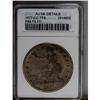 Image 1 : 1877-CC T$1 AU58 ANACS. From The Diamond Collection, P