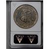Image 2 : 1877-CC T$1 AU58 ANACS. From The Diamond Collection, P