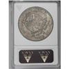 Image 2 : 1877-CC T$1 MS61 ANACS. An amazingly sharp strike brin