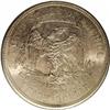 Image 2 : 1877-S T$1 MS64 PCGS. The mint frost is thick and read