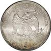 Image 2 : 1877-S T$1 MS64 PCGS. Due to its relative availability