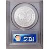Image 2 : 1878 7TF S$1 Reverse of 1878 MS64 PCGS. The bright, cl
