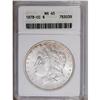 Image 1 : 1878-CC S$1 MS65 ANACS. Glimpses of golden-brown color