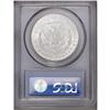 Image 2 : 1878-CC S$1 MS65 PCGS. Untoned, with a couple of scrap