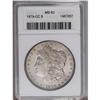 Image 3 : 1879-CC S$1 MS62 ANACS. An immensely popular Morgan do