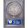 Image 2 : 1879-CC S$1 Capped Die XF45 PCGS. VAM-3. A Top 100 Var