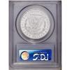 Image 2 : 1880-CC S$1 MS64 Prooflike PCGS. This decidedly proofl