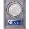 Image 2 : 1880-CC S$1 8 Over High 7 MS65 PCGS. VAM-5. A Top 100