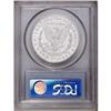 Image 2 : 1880-CC S$1 8 Over High 7 MS64 Prooflike PCGS. VAM-5.
