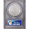 Image 2 : 1880-CC S$1 8 Over Low 7 MS65 PCGS. VAM-6. A Top 100 V