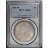 Image 1 : 1880-O S$1 MS64 PCGS. David Bowers (1993) notes that: