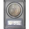 Image 2 : 1880-O S$1 MS64 PCGS. David Bowers (1993) notes that: