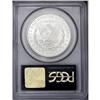 Image 2 : 1881 S$1 MS65 PCGS. Sharply struck with bright, extrem