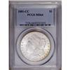 Image 1 : 1881-CC S$1 MS64 PCGS. The design elements are sharply