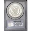 Image 2 : 1881-CC S$1 MS65 PCGS. The strong semi-prooflike field