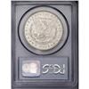 Image 2 : 1881-O S$1 MS65 PCGS. Satiny and sharply struck with w