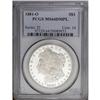 Image 1 : 1881-O S$1 MS64 Deep Mirror Prooflike PCGS. Exquisite