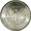 Image 2 : 1881-S S$1 MS68 PCGS. When speaking of Morgan dollars