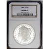 Image 3 : 1881-S S$1 MS68 Prooflike NGC. A brilliant and promine