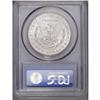 Image 2 : 1882-CC S$1 MS66 PCGS. Satiny and lustrous with fully