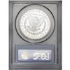 Image 2 : 1882-CC S$1 MS64 Prooflike PCGS. Flashy prooflike fiel