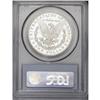 Image 2 : 1882-CC S$1 MS65 Deep Mirror Prooflike PCGS. Frosty mo