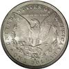 Image 2 : 1882-O/S S$1 MS64 PCGS. Labeled "Strong" on the insert
