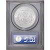 Image 2 : 1883-CC S$1 MS66 PCGS. The shimmering, fully brilliant