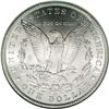 Image 2 : 1883-CC S$1 MS67 NGC. Exuberant cartwheel luster aboun