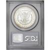 Image 2 : 1883-CC S$1 MS65 Deep Mirror Prooflike PCGS. A strikin