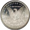 Image 2 : 1883-CC S$1 MS66 Deep Mirror Prooflike PCGS. DCT Colle