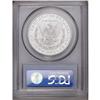 Image 2 : 1884 S$1 MS65 Prooflike PCGS. A brilliant prooflike Ge