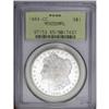Image 1 : 1884-CC S$1 MS65 Deep Mirror Prooflike PCGS. A spectac