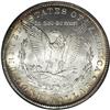 Image 2 : 1885-CC S$1 MS63 NGC.From The Diamond Collection, Part