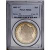 Image 3 : 1885-CC S$1 MS66 PCGS. This 1885-CC Morgan dollar disp
