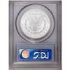 Image 2 : 1885-S S$1 MS64 PCGS. A wonderfully bright and lustrou