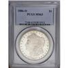 Image 3 : 1886-O S$1 MS63 PCGS. Boldly struck for this difficult