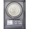 Image 2 : 1887/6 S$1 MS64 PCGS. VAM-2. A Top 100 Variety. Boomin