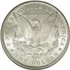 Image 2 : 1887/6-O S$1 MS63 NGC. A rare coin in all grades, with