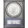 Image 2 : 1887-S S$1 MS64 PCGS. VAM-2. A Top 100 Variety. Nearly