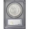 Image 2 : 1890-CC S$1 MS63 PCGS. VAM-3. A lustrous and gently to