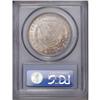 Image 2 : 1891 S$1 MS64 PCGS. Somewhat flatly struck through the