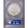 Image 2 : 1891-CC S$1 MS62 PCGS. VAM-3. A Top 100 Variety. Wisps