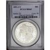 Image 3 : 1891-CC S$1 MS65 PCGS. VAM-3. A Top 100 Variety. A lus