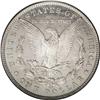 Image 2 : 1891-CC S$1 MS63 Deep Mirror Prooflike PCGS. The flash