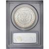 Image 2 : 1892 S$1 MS64 PCGS. Well struck and highly lustrous, w