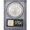 Image 2 : 1892 S$1 MS64 PCGS.A mere taste of rose-gold color lie
